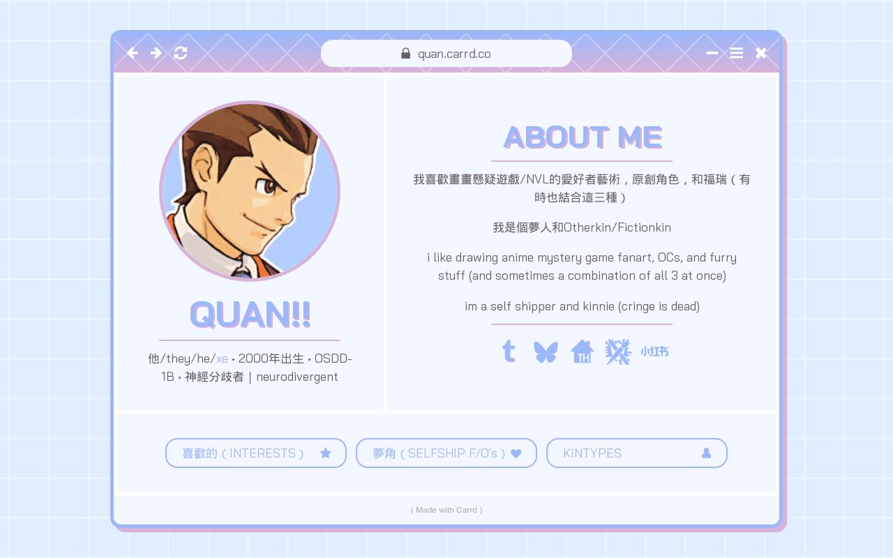 Carrd profile picture for @quan